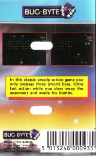 Galaxian - Dos