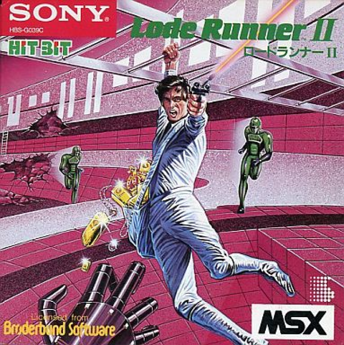 Lode Runner 2