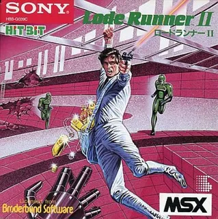 Lode Runner 2