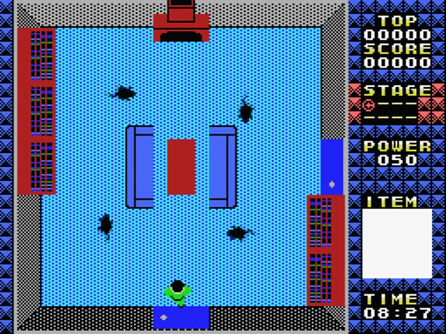 Image in-game
