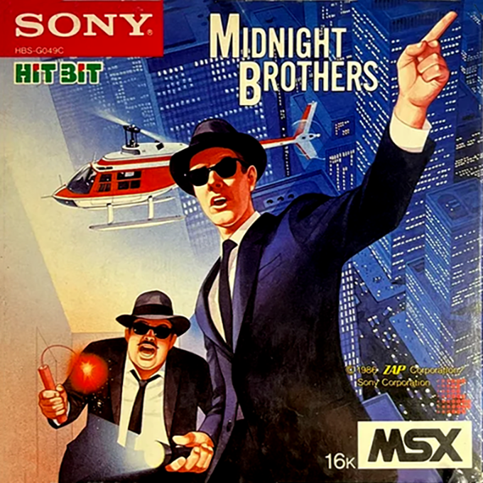 Midnight Brothers