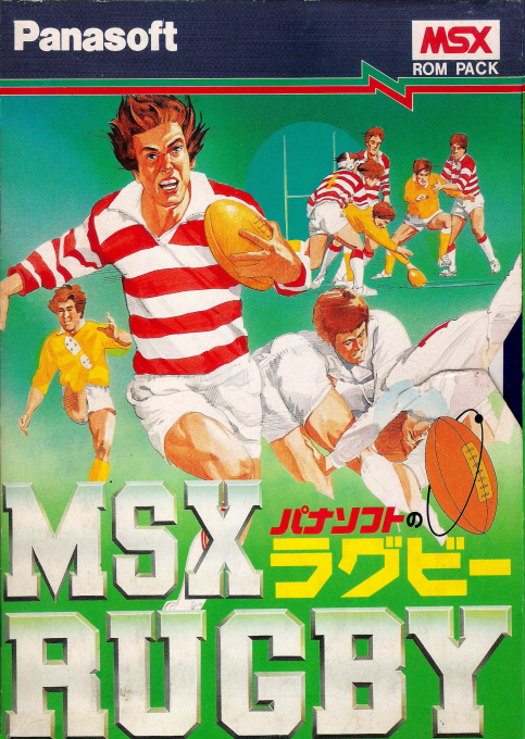 Msx Rugby