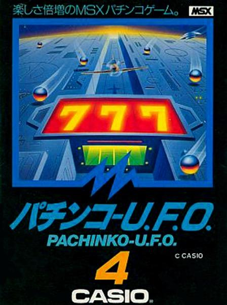 Pachinko - U.F.O