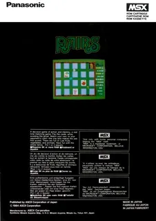 Pairs - Dos