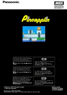 Pine Applin - Dos
