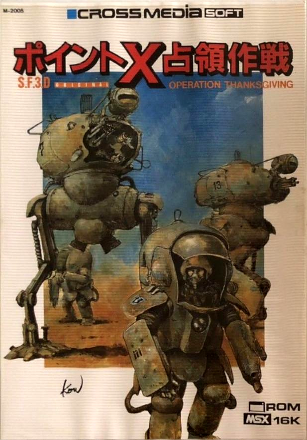 Point X Occupation Strategy