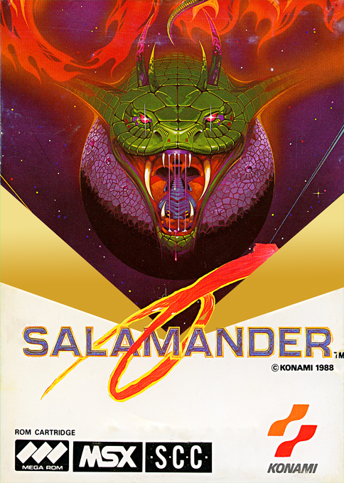Salamander
