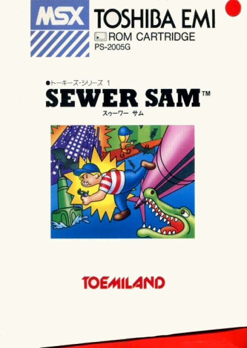 Sewer Sam