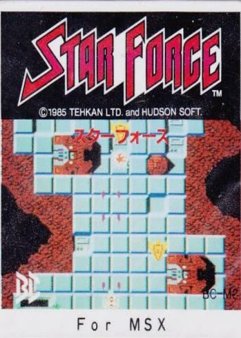 Star Force