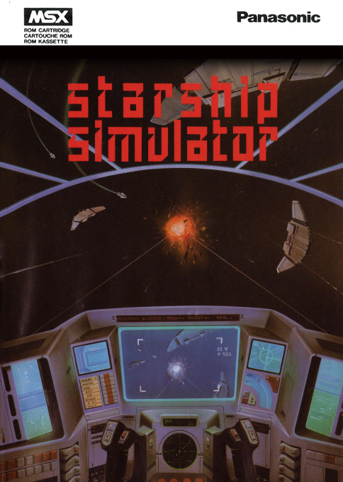 Starship Simulator