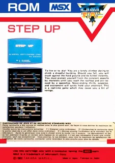 Step Up - Dos