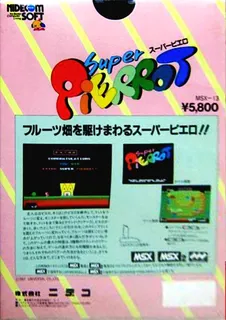 Super Pierrot - Dos