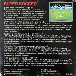 Super Soccer - Dos