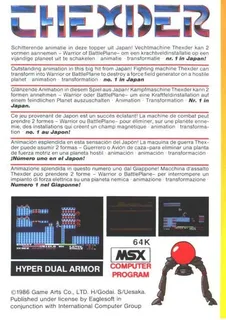 Thexder - Dos