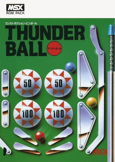 Thunder Ball