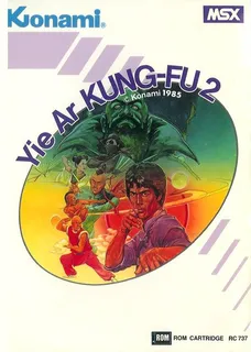 Yie Ar Kung-fu 2