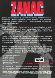 Zanac - Dos