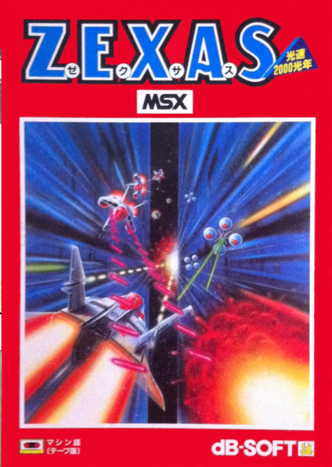 Zexas Light Speed 2000 Light Years