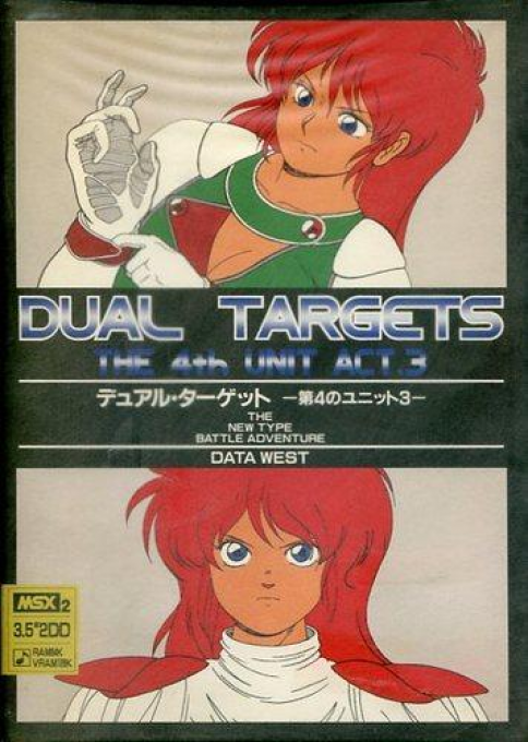 4th Unit Act. 3, The - Dual Targets