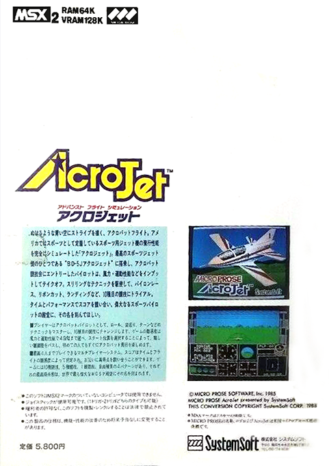 Acrojet - Dos