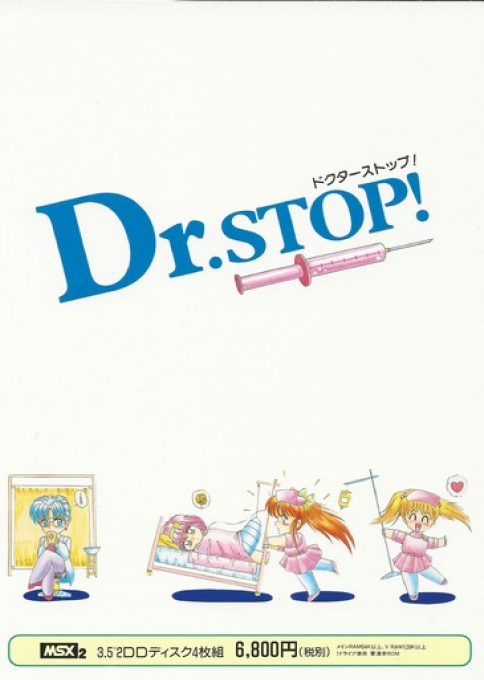 Dr. Stop!
