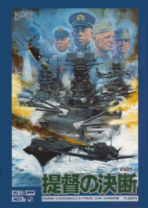 Pacific Theater of Operations