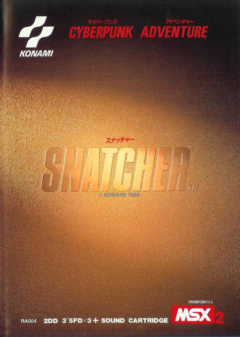 Snatcher