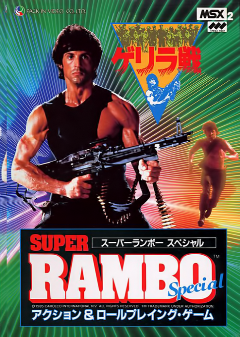 Super Rambo Special