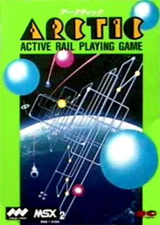Arctic - Active Rail Playing