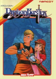 Dragon Buster
