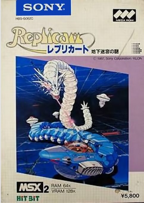 Replicart