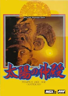 Taiyou No Shinden - Asteka 2