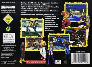 Fighter Destiny - Dos