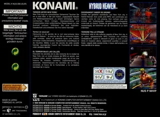 Hybrid Heaven - Dos