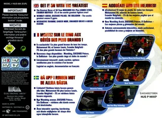 Knockout Kings 2000 - Dos