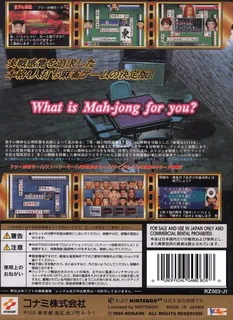 Mahjong Master - Dos