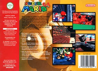 Shen You Mario - Dos