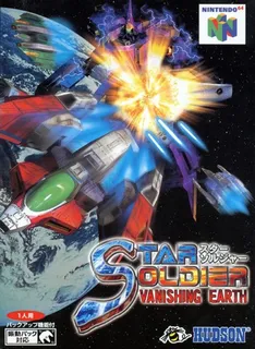 Star Soldier : Vanishing Earth