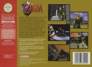 The Legend of Zelda : Ocarina of Time dos