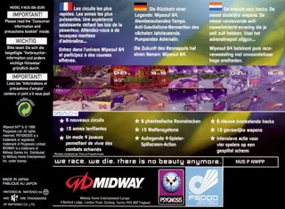 WipEout 64 - Dos