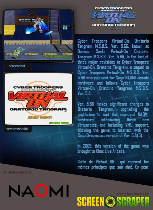 Cyber Troopers Virtual-On: Oratorio Tangram M.S.B.S. Ver. 5.66 - Dos