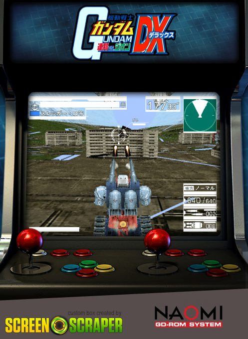 Mobile Suit Gundam : Federation vs Zeon