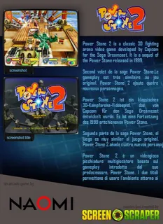Power Stone 2 - Dos