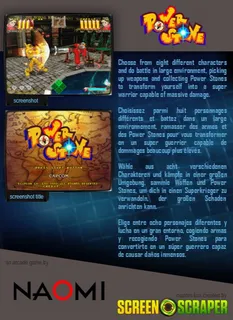 Power Stone - Dos