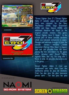 Street Fighter Zero 3 Upper dos