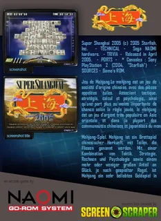 Super Shanghai 2005 - Dos