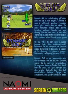 Virtua Golf - Dos