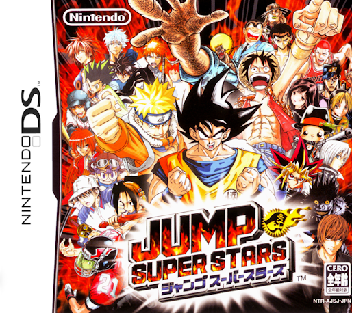 Jump Super Stars