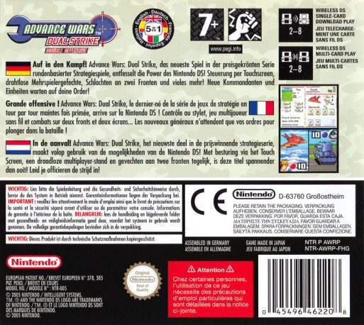 Advance Wars - Dual Strike dos