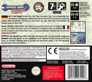 Advance Wars - Dual Strike - Dos